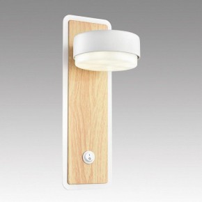 Бра Lumion LELAND 8263/1W в Нягани - nyagan.ok-mebel.com | фото 6