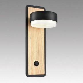 Бра Lumion LELAND 8264/1W в Нягани - nyagan.ok-mebel.com | фото 6
