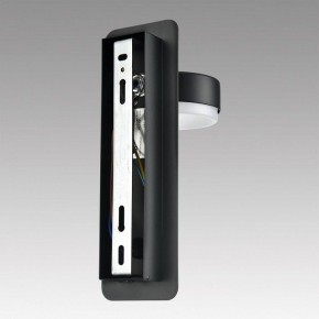Бра Lumion LELAND 8264/1W в Нягани - nyagan.ok-mebel.com | фото 8