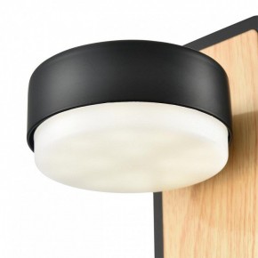 Бра Lumion LELAND 8264/1W в Нягани - nyagan.ok-mebel.com | фото 9