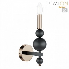 Бра Lumion NANA 8106/1W в Нягани - nyagan.ok-mebel.com | фото 4
