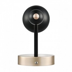 Бра Lumion NANA 8106/1W в Нягани - nyagan.ok-mebel.com | фото 5
