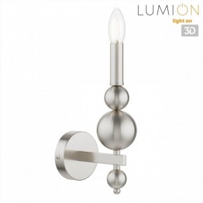 Бра Lumion NANA 8107/1W в Нягани - nyagan.ok-mebel.com | фото 4