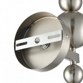 Бра Lumion NANA 8107/1W в Нягани - nyagan.ok-mebel.com | фото 8