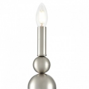 Бра Lumion NANA 8107/1W в Нягани - nyagan.ok-mebel.com | фото 9