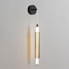 Бра Lumion TRENDY 6556/15WCL в Нягани - nyagan.ok-mebel.com | фото 2