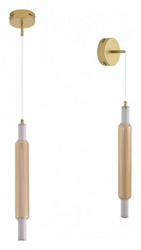 Бра Lumion TRENDY 8259/15WCL в Нягани - nyagan.ok-mebel.com | фото
