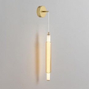 Бра Lumion TRENDY 8259/15WCL в Нягани - nyagan.ok-mebel.com | фото 2