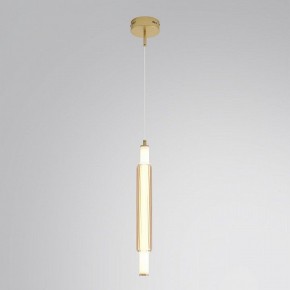 Бра Lumion TRENDY 8259/15WCL в Нягани - nyagan.ok-mebel.com | фото 3