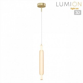 Бра Lumion TRENDY 8259/15WCL в Нягани - nyagan.ok-mebel.com | фото 4