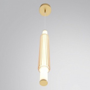 Бра Lumion TRENDY 8259/15WCL в Нягани - nyagan.ok-mebel.com | фото 5