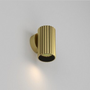 Бра Maytoni Calipso C106WL-01-GU10-BS в Нягани - nyagan.ok-mebel.com | фото 2