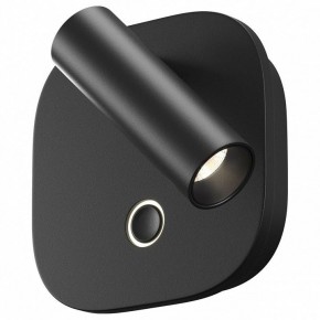 Бра Maytoni Ego C175WL-9W-2.7-4K-B в Нягани - nyagan.ok-mebel.com | фото