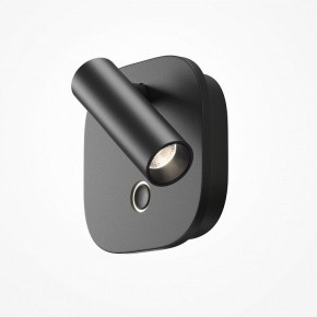 Бра Maytoni Ego C175WL-9W-2.7-4K-B в Нягани - nyagan.ok-mebel.com | фото 3