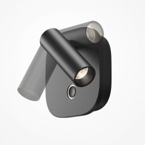 Бра Maytoni Ego C175WL-9W-2.7-4K-B в Нягани - nyagan.ok-mebel.com | фото 5