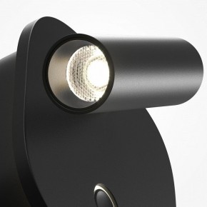 Бра Maytoni Ego C175WL-9W-2.7-4K-B в Нягани - nyagan.ok-mebel.com | фото 6