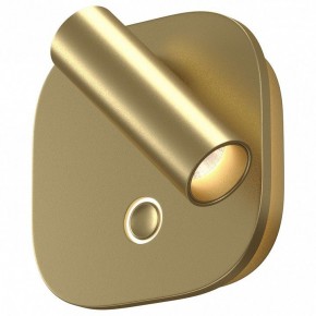 Бра Maytoni Ego C175WL-9W-2.7-4K-MG в Нягани - nyagan.ok-mebel.com | фото