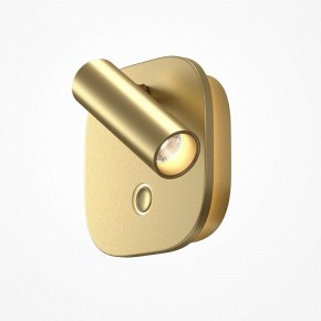 Бра Maytoni Ego C175WL-9W-2.7-4K-MG в Нягани - nyagan.ok-mebel.com | фото 2