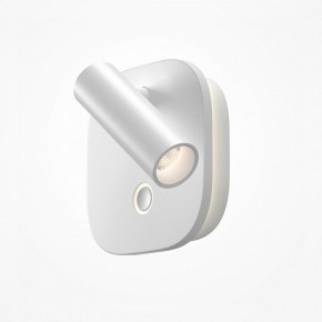 Бра Maytoni Ego C175WL-9W-2.7-4K-W в Нягани - nyagan.ok-mebel.com | фото 2