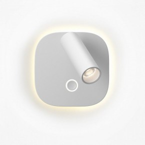 Бра Maytoni Ego C175WL-9W-2.7-4K-W в Нягани - nyagan.ok-mebel.com | фото 3