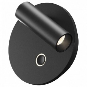 Бра Maytoni Ego C176WL-9W-2.7-4K-B в Нягани - nyagan.ok-mebel.com | фото