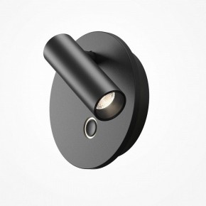 Бра Maytoni Ego C176WL-9W-2.7-4K-B в Нягани - nyagan.ok-mebel.com | фото 2