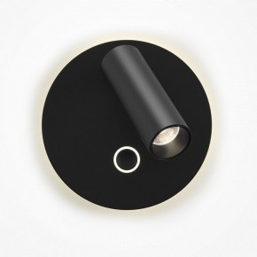 Бра Maytoni Ego C176WL-9W-2.7-4K-B в Нягани - nyagan.ok-mebel.com | фото 3