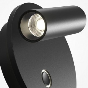 Бра Maytoni Ego C176WL-9W-2.7-4K-B в Нягани - nyagan.ok-mebel.com | фото 6