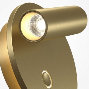 Бра Maytoni Ego C176WL-9W-2.7-4K-MG в Нягани - nyagan.ok-mebel.com | фото 6