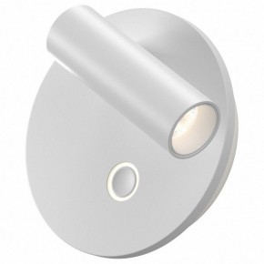 Бра Maytoni Ego C176WL-9W-2.7-4K-W в Нягани - nyagan.ok-mebel.com | фото