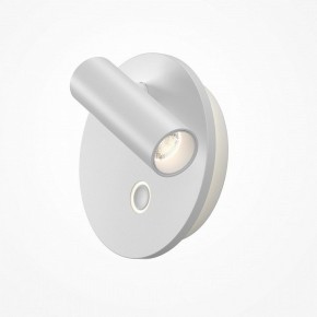 Бра Maytoni Ego C176WL-9W-2.7-4K-W в Нягани - nyagan.ok-mebel.com | фото 2