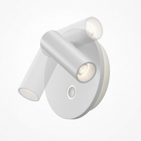 Бра Maytoni Ego C176WL-9W-2.7-4K-W в Нягани - nyagan.ok-mebel.com | фото 4