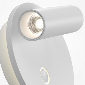Бра Maytoni Ego C176WL-9W-2.7-4K-W в Нягани - nyagan.ok-mebel.com | фото 6