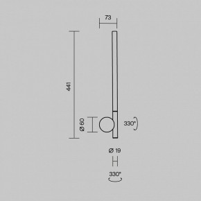Бра Maytoni Rotera MOD432WL-L6B3K в Нягани - nyagan.ok-mebel.com | фото 6