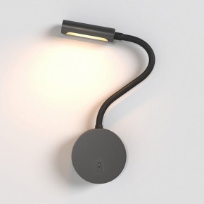 Бра Maytoni Stem C035WL-L3B3K в Нягани - nyagan.ok-mebel.com | фото 3