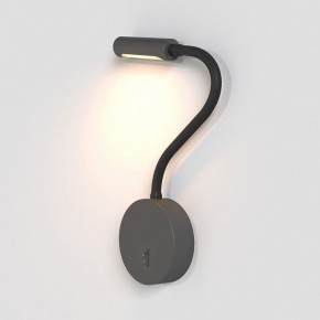 Бра Maytoni Stem C035WL-L3B3K в Нягани - nyagan.ok-mebel.com | фото 5