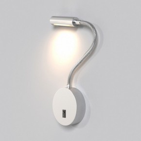 Бра Maytoni Stem C035WL-L3CH3K в Нягани - nyagan.ok-mebel.com | фото 3