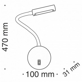 Бра Maytoni Stem C035WL-L3CH3K в Нягани - nyagan.ok-mebel.com | фото 6