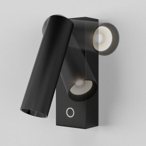 Бра Maytoni Twist C077WL-L3B3K в Нягани - nyagan.ok-mebel.com | фото 3