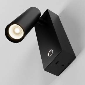 Бра Maytoni Twist C077WL-L3B3K в Нягани - nyagan.ok-mebel.com | фото 4