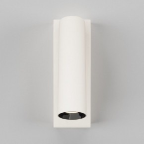 Бра Maytoni Twist C077WL-L3W3K в Нягани - nyagan.ok-mebel.com | фото 3