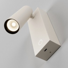 Бра Maytoni Twist C077WL-L3W3K в Нягани - nyagan.ok-mebel.com | фото 5