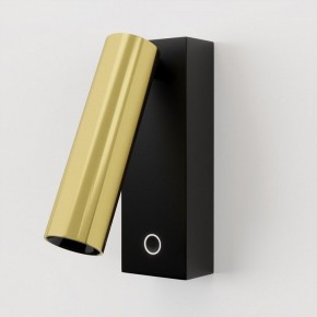 Бра Maytoni Twist C078WL-L3BBS3K в Нягани - nyagan.ok-mebel.com | фото 2