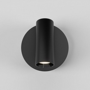 Бра Maytoni Twist C079WL-L3B3K в Нягани - nyagan.ok-mebel.com | фото 4