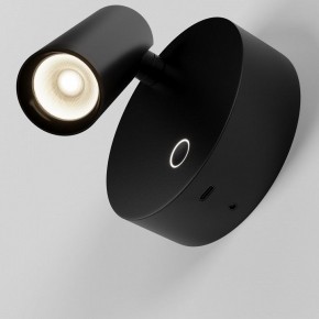 Бра Maytoni Twist C079WL-L3B3K в Нягани - nyagan.ok-mebel.com | фото 5