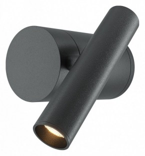 Бра Maytoni Utility MOD433WL-L3B3K1 в Нягани - nyagan.ok-mebel.com | фото