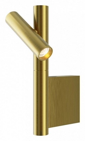 Бра Maytoni Utility MOD433WL-L3BS3K в Нягани - nyagan.ok-mebel.com | фото