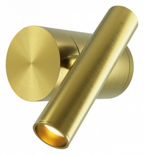 Бра Maytoni Utility MOD433WL-L3BS3K1 в Нягани - nyagan.ok-mebel.com | фото