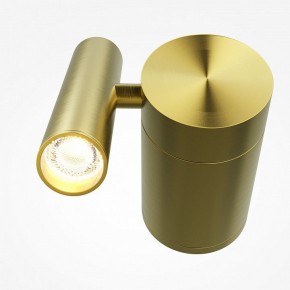 Бра Maytoni Utility MOD433WL-L3BS3K1 в Нягани - nyagan.ok-mebel.com | фото 2