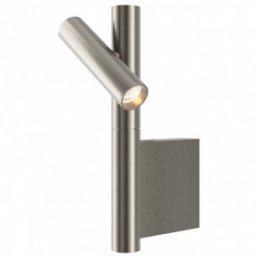 Бра Maytoni Utility MOD433WL-L3N3K в Нягани - nyagan.ok-mebel.com | фото